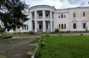 Дворец графа Ксидо