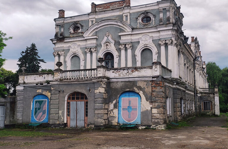 Палац Мерінга (Стара Прилука)