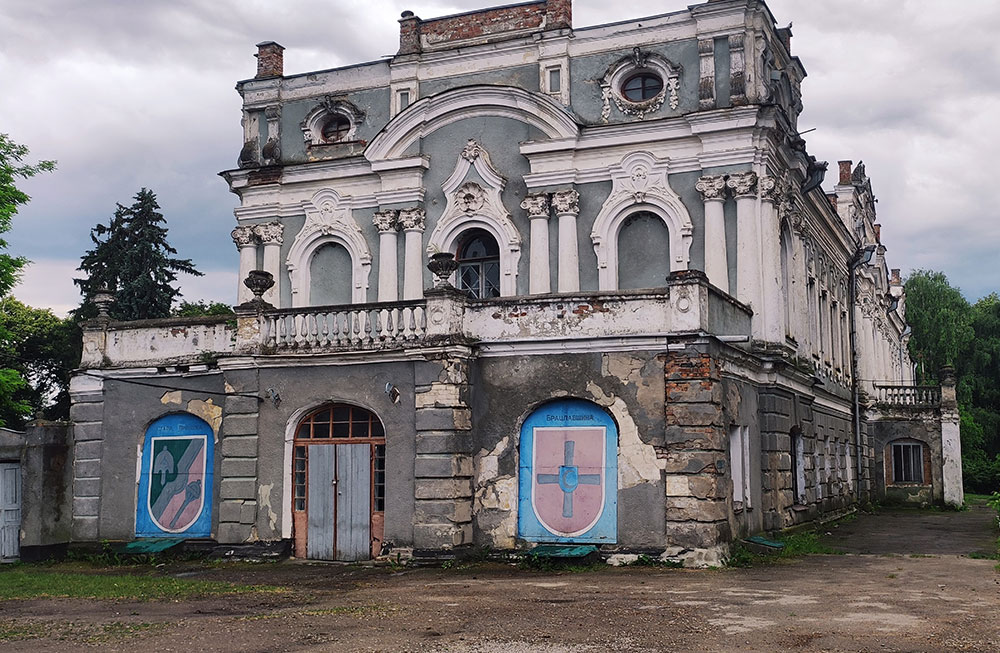 Палац Мерінга (Стара Прилука)
