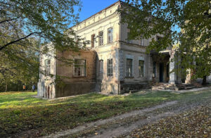 Палац Щеньовських (Носіківка)