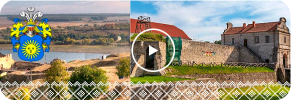 Подільські мандри