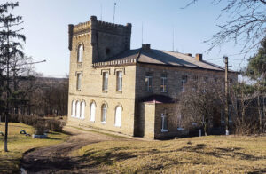 Палац Главацького (Будне)