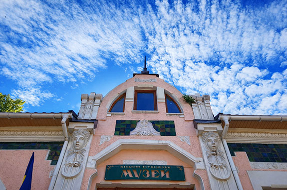 Zhmerynka City History Museum