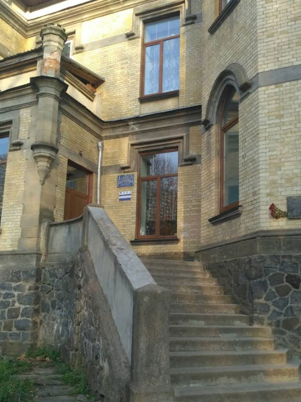 Садиба адмірала Чихачова, село Митки